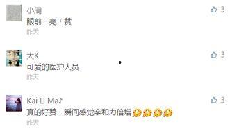 时间视频爆料怎么做